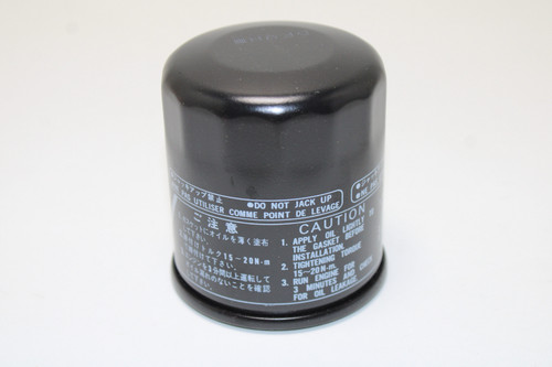 Yamaha Roadliner Road Star Raider 3FV-13440-10 Oil Filter