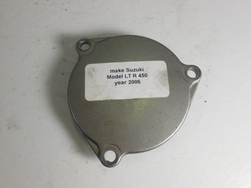 Suzuki 16512-47E00 CAP,OIL FILTER Cover