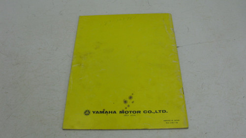 Yamaha XS750E Service Manual Supplementary LIT-11616-01-04
