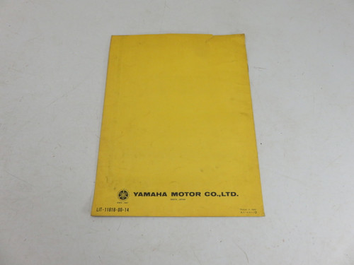 Yamaha LB80 IIAD LIT-11616-00-14 Service Manual Supplementary
