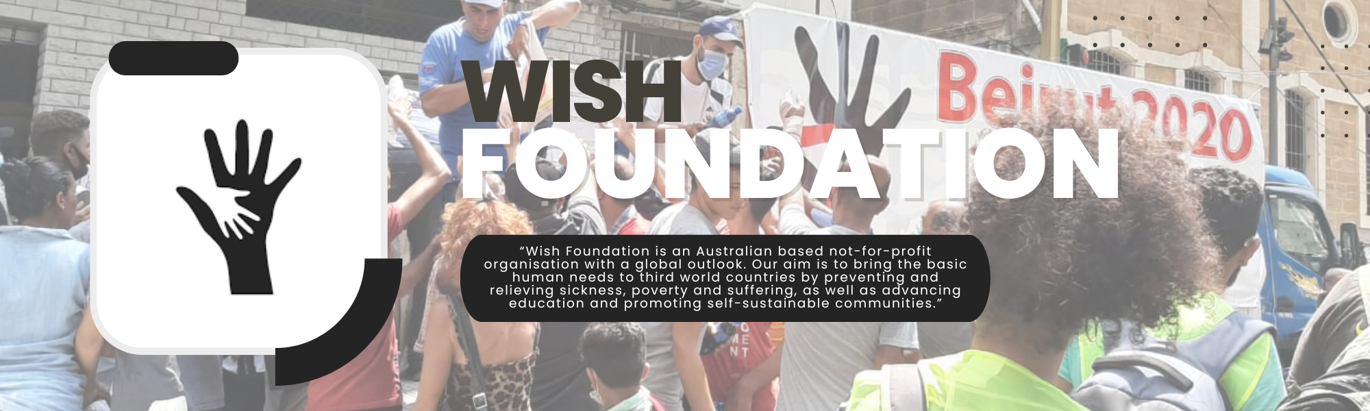 wish foundation australia
