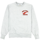 St. Tropez Athletics Essential Crewneck - Ash