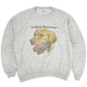 90s Golden Retriever Crewneck- Size: XL