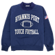 Hyannis Port Touch Football Mock Neck - Navy