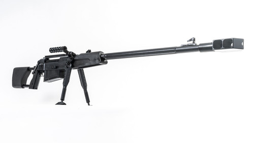 Zastava M93 Black Arrow Rifle - Black| .50 BMG | 33" Barrel