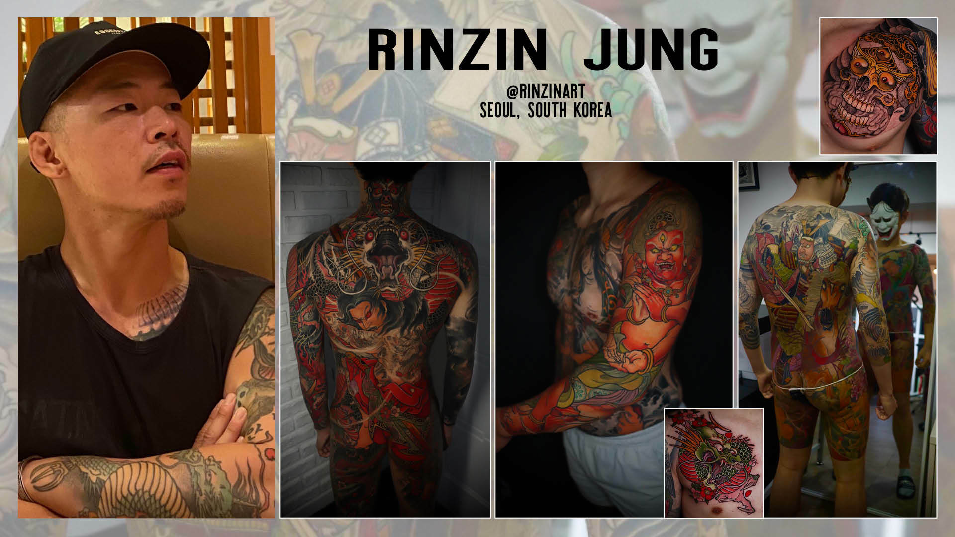 rinzin-fulldesign2.jpg