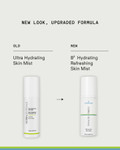 B2 Hydrating Refreshing Skin Mist 75ml