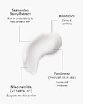 B² Hydrating Soothing Recovery Cream 50ml