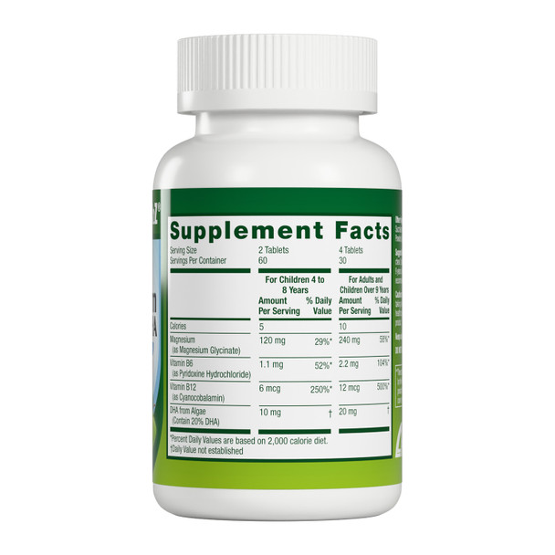 HealthA2Z® Magnesium Glycinate = DHA 120mg - 120 Chewable Tablets - Sugar Free, Aid in Stress Management & Focus, Kids Friendly