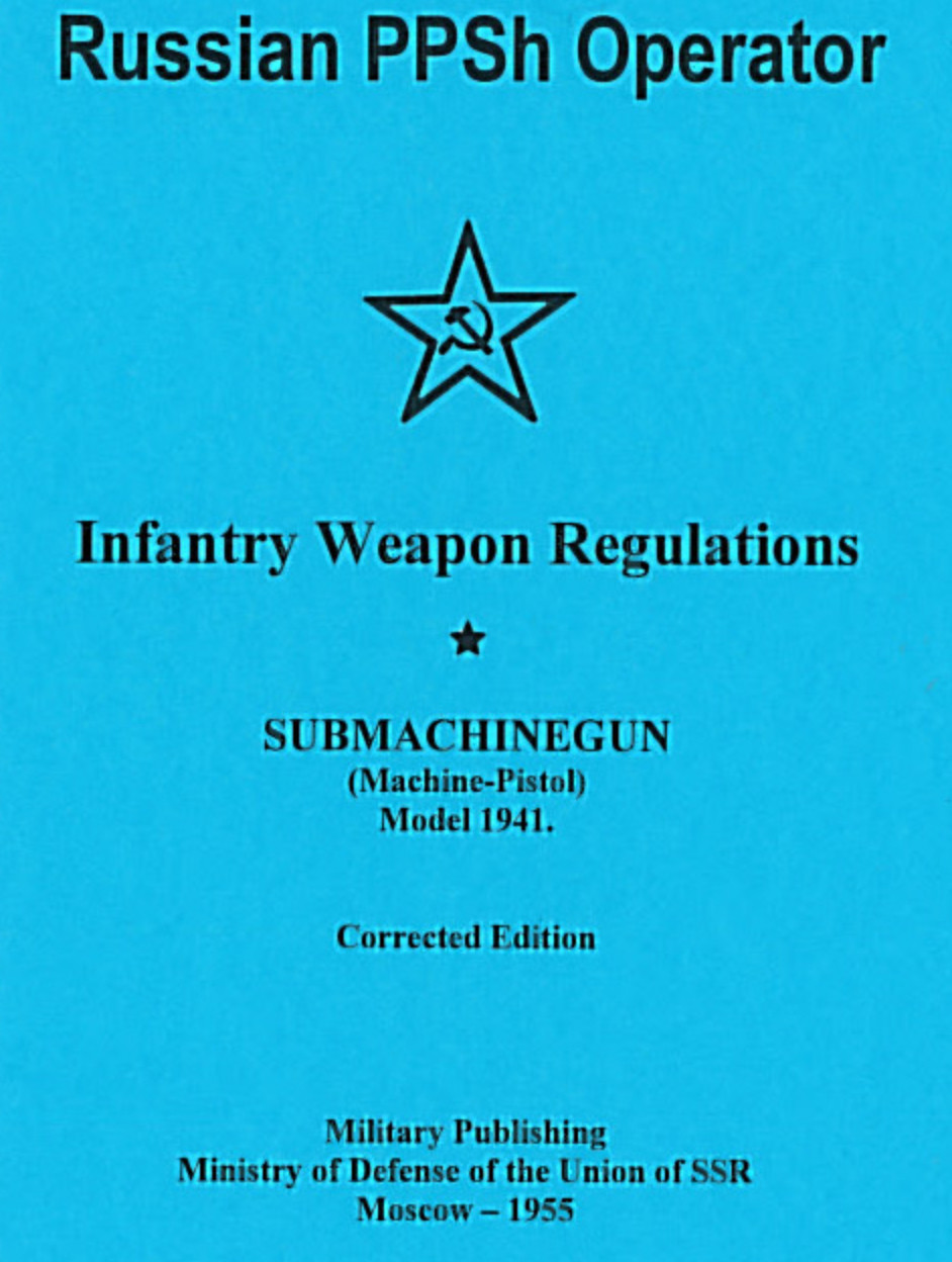 Russian PPSh-41 Operators Manual - English Translation