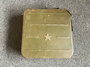 EMPTY Russian USSR Maxim 1910 Ammo Can Belt Fed Feed 7.62X54 M1910 MG EMPTY Russian USSR Maxim 1910 Ammo Can Belt Fed Feed 7.62X54 M1910 MG