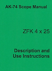 German AK74 Scope Manual - English Translation German AK74 Scope Manual - English Translation