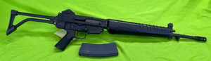 RARE FACTORY CIS SINGAPORE SAR-80 PRE-MAY DEALER SAMPLE MACHINE GUN 5.56 RARE FACTORY CIS SINGAPORE SAR-80 PRE-MAY DEALER SAMPLE MACHINE GUN 5.56