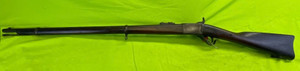 Peabody Rifle Providence Tool 1868 33” Musket 50 Cal Cartouched Rack Stamp Peabody Rifle Providence Tool 1868 33” Musket 50 Cal Cartouched Rack Stamp