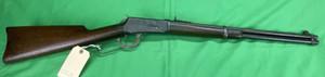 Winchester Model 1894 Saddle Ring Carbine 20" 32-40 WCF MFG 1900 SRC C&R