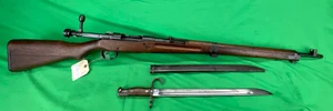 Japanese Arisaka WWII Type 99 7.7 Bolt Action Matching With Bayonet C&R