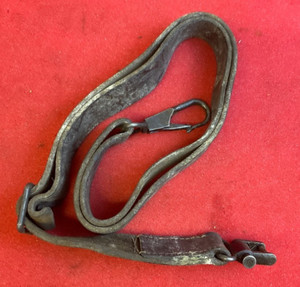 Surplus POST WWII YUGO MG Sling German MG42 42 MG53 53 8MM 7.92 Leather Surplus POST WWII YUGO MG Sling German MG42 42 MG53 53 8MM 7.92 Leather
