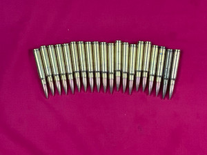 Chinese MAUSER 7.9 8MM Korean War 1951 20th Arsenal 20 Round LOT .320 Diam Chinese MAUSER 7.9 8MM Korean War 1951 20th Arsenal 20 Round LOT .320 Diam