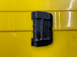 RPD Feed Tray Dust Cover Polish Bulgarian Russian 7.62x39 Belt Fed Feed RPD Feed Tray Dust Cover Polish Bulgarian Russian 7.62x39 Belt Fed Feed