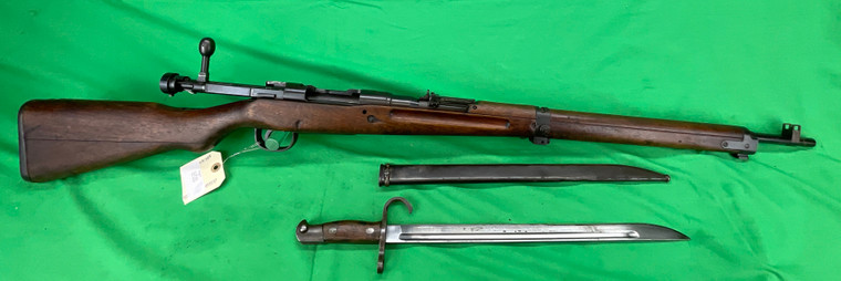 Japanese Arisaka WWII Type 99 7.7 Bolt Action Matching With Bayonet C&R