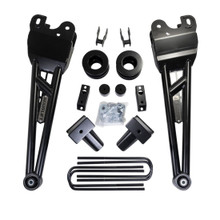 ReadyLift - RL 2.5" SST LIFT - 23+ FORD TREM W/ ARMS - 69-23251