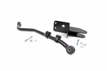Rough Country - Adjustable Forged Track Bar; Incl. Brackets and Hardware; 1.25 in. Dia.; - 1181