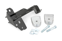 Rough Country - Leveling Kit; 2 in. Lift; w/Track Bar Bracket; - 51017