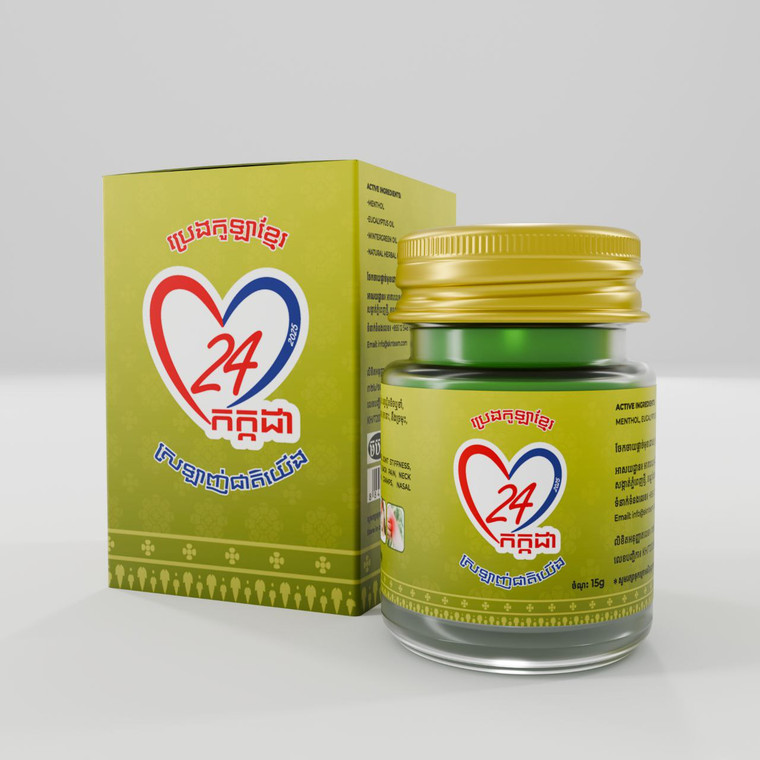 ប្រេងកូឡា 24 កក្កដា