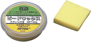 Shindy - Tire Bead Wax - 40g - Tub - Tire Bead Wax - 08-901