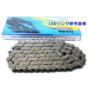 Kmc - Kmc Chain 428 92links - 428-92 Kmc - Kmc Chain 428 92links - 428-92