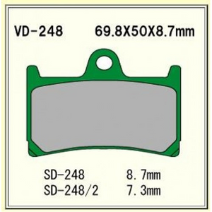 Vesrah - Vesrah Brake Pads (vd-248/2) - VD-248/2