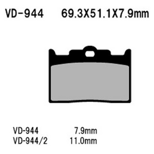 Vesrah - Vesrah Semi-metallic Brake Pads, Vd-944/2 - VD-944/2