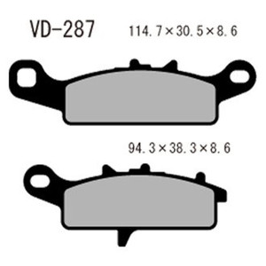 Vesrah - Vesrah Brake Pads (vd-287) - VD-287