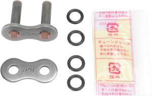 Parts Unlimited - 525 O-Ring Series - Rivet Connecting Link - PO Series Rivet Connecting Link - PURL525PO