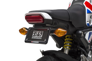 Yoshimura - Fender Eliminator Kit Hon - 070BG121220