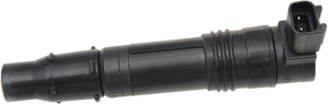Parts Unlimited - Ignition Coil - Kawasaki - Ignition Coil - 45200 Parts Unlimited - Ignition Coil - Kawasaki - Ignition Coil - 45200