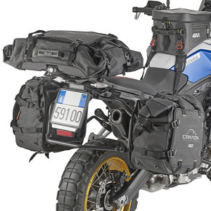 Givi - Side Case Hardware Pl One-fit Monokey Bmw - PLO5145MK Givi - Side Case Hardware Pl One-fit Monokey Bmw - PLO5145MK