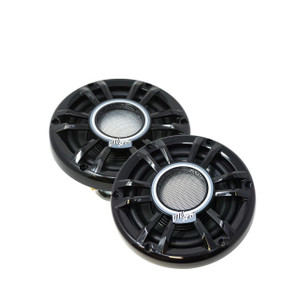 UTV Stereo 6.5" Compression Horn Speaker (Pair) - UTVS-E654 UTV Stereo 6.5" Compression Horn Speaker (Pair) - UTVS-E654