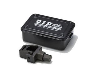 D.i.d Km500r Chain Tool - KM500R