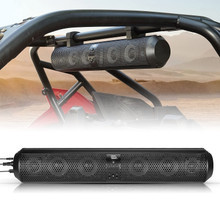 Kawasaki Offroad Universal Bluetooth Sound Bar with RGB Lighting - Kemimoto