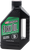 Maxima Racing Oil - Fork Oil - 5wt - 16 U.S. fl oz. - Fork Oil - 54916