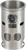 La Sleeve - Cylinder Sleeve - Cylinder Sleeve - YA5023 La Sleeve - Cylinder Sleeve - Cylinder Sleeve - YA5023