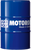 Liqui Moly - HC Street Oil - 5W-40 - 60L - Drum - 4T HC Street Engine Oil - 22043