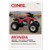 Clymer Manuals - Service Manual Honda - CM4564