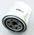 Emgo - Oil Filter Suzuki Chr 16510-05a00. - 10-55610