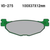 Vesrah - Vesrah Semi-metallic Brake Pads, Vd-275 - VD-275