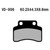 Vesrah - Vesrah Brake Pads (vd-996) - VD-996
