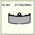 Vesrah - Vesrah Semi-metallic Brake Pads, Vd-993 - VD-993
