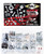 Bolt - Pro-pack Cr250 - CRPP-250 Bolt - Pro-pack Cr250 - CRPP-250