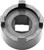 Dss - Oil Drain/clutch Spanner - TOOL-15